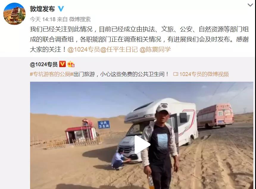 微信图片_20200916140854.jpg