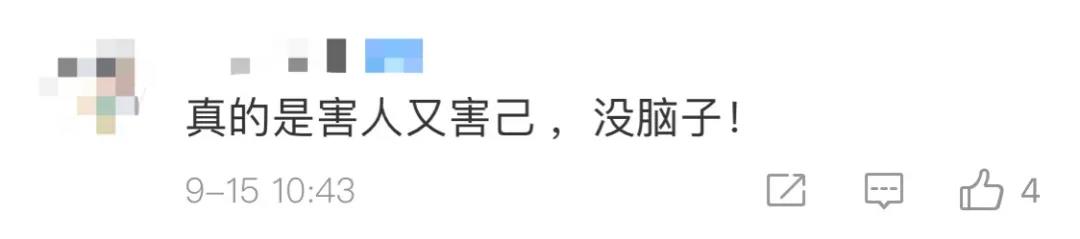 微信图片_20200916143233.jpg