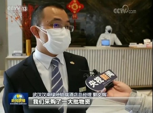 微信图片_20200916152411.jpg