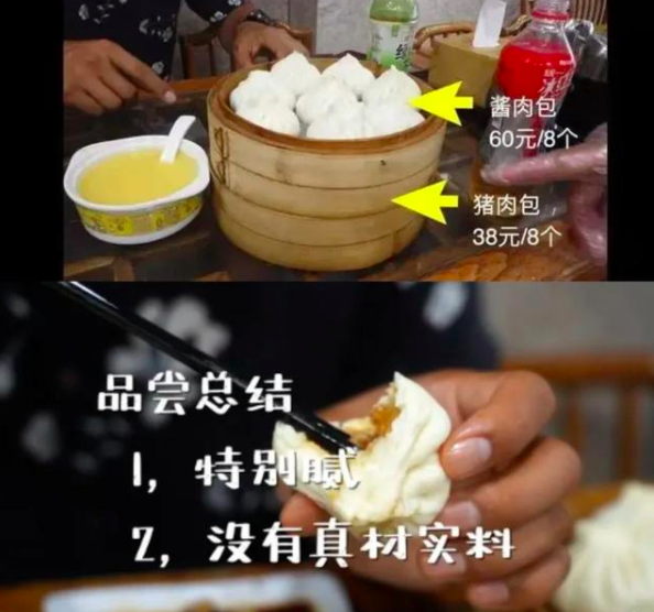 微信图片_20200917154123.png