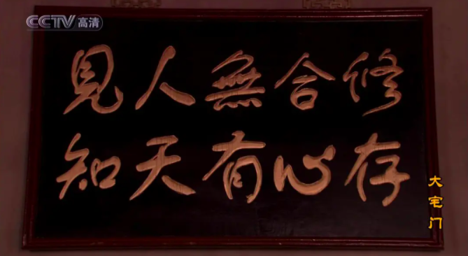 微信图片_20200917154150.png