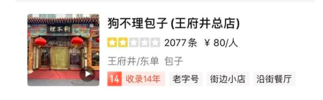微信图片_20200917154212.png