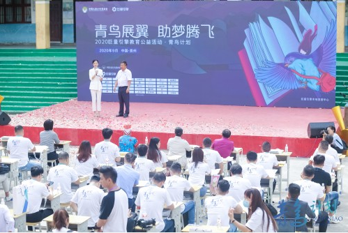 微信截图_20200917163234.png