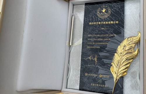 微信截图_20200917163354.png