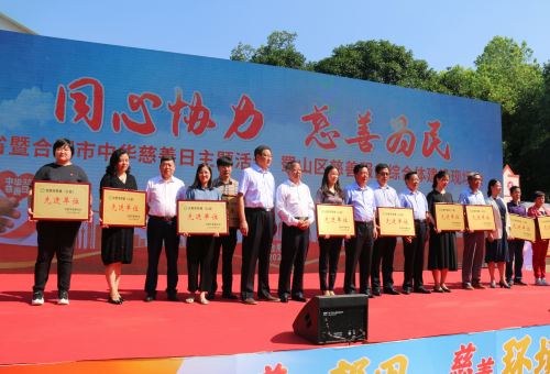 微信图片_20200917164257.png