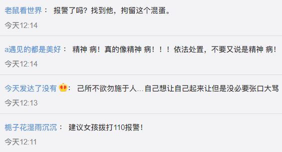 微信图片_20200918140943.png