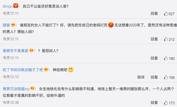 微信图片_20200918140950.png