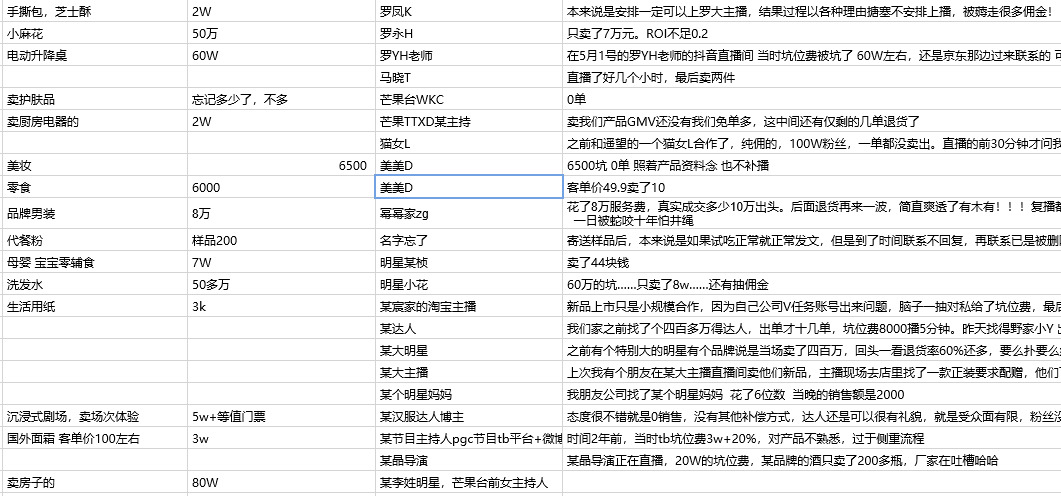 微信图片_20200918143224.jpg