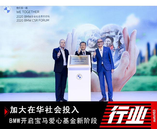 微信图片_20200918161603.jpg