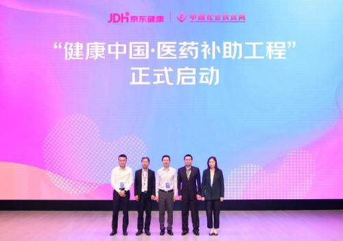 微信图片_20200918162851.jpg