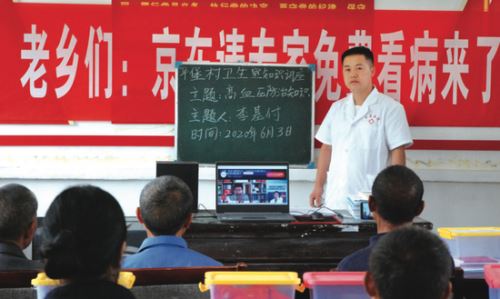 微信图片_20200918162904.jpg