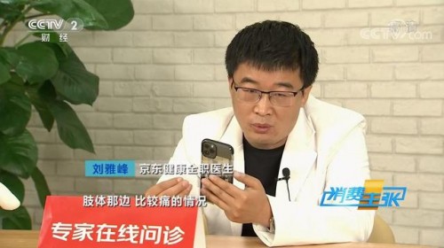 微信图片_20200918162910.jpg