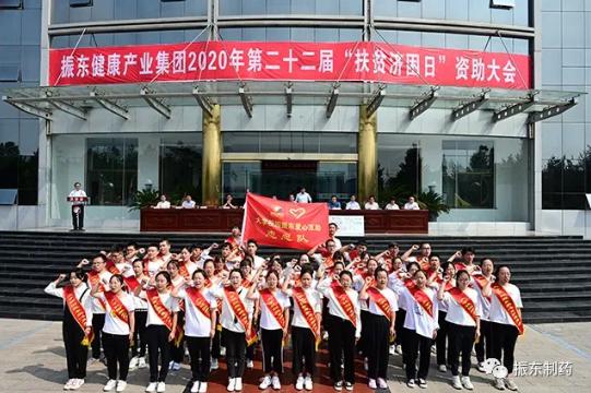 微信图片_20200918163735.jpg