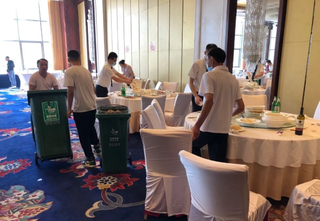 微信截图_20200921150405.png