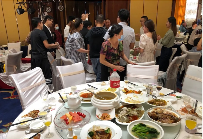 微信截图_20200921150421.png
