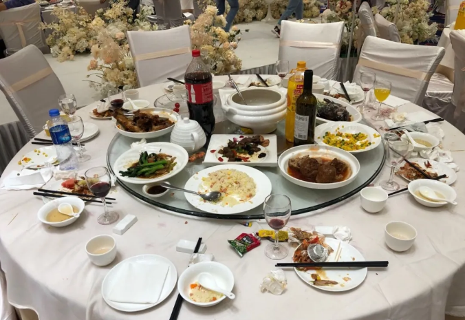 微信截图_20200921150443.png