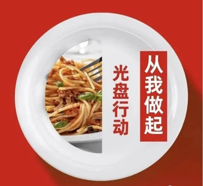 微信截图_20200921150845.png