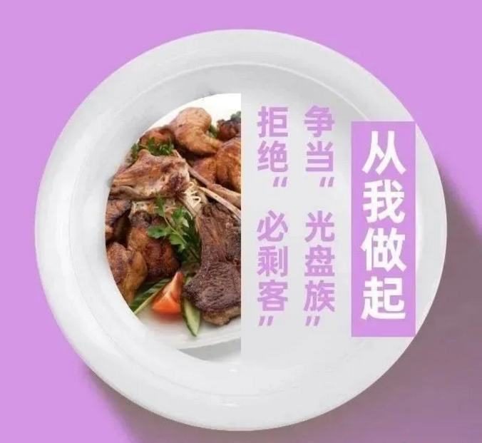 微信截图_20200921150900.png
