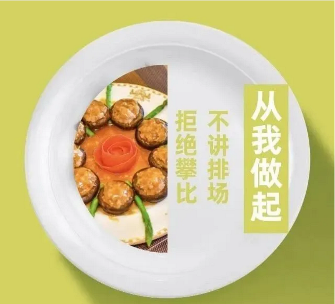 微信截图_20200921150922.png