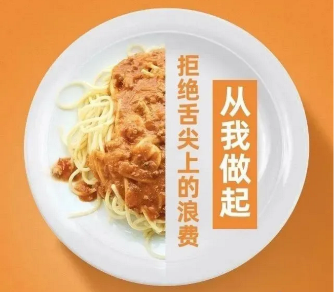 微信截图_20200921150945.png