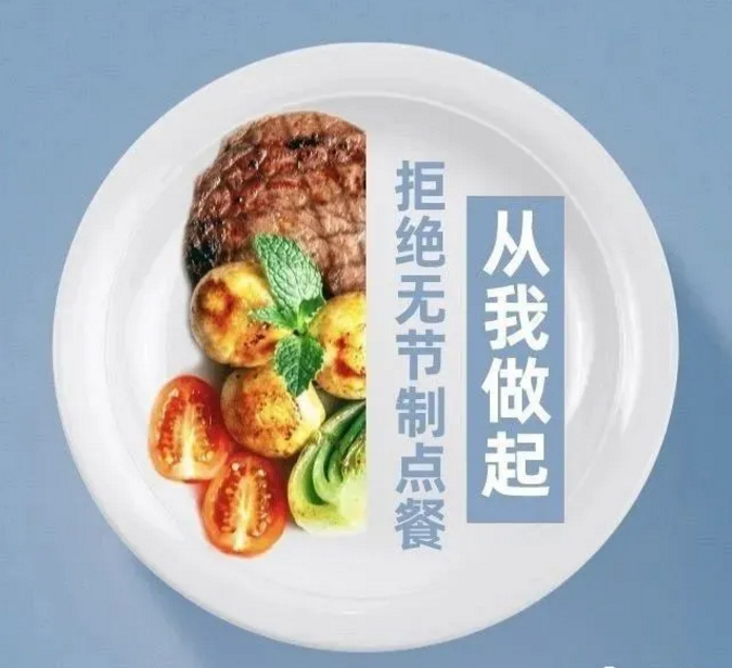微信截图_20200921151008.png