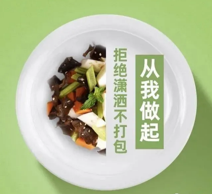 微信截图_20200921151027.png