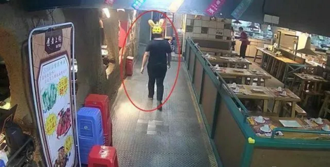 微信截图_20200921153646.png