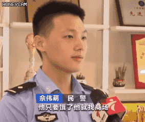 微信图片_20200921153734.gif 微信图片_20200921153734.gif