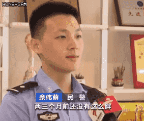 微信图片_20200921153741.gif 微信图片_20200921153741.gif