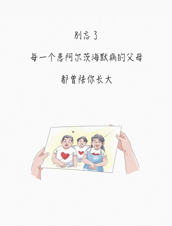 微信图片_20200921155743.png