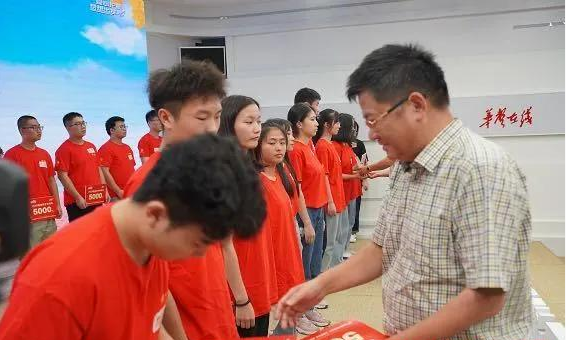 微信截图_20200921160853.png