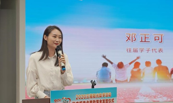 微信截图_20200921161317.png