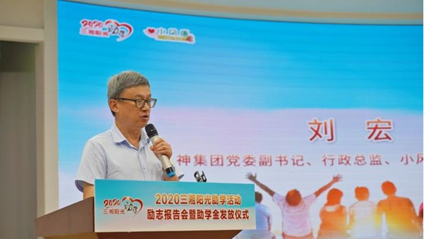 微信截图_20200921161328.png 微信截图_20200921161328.png