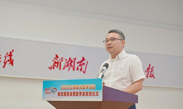 微信截图_20200921161544.png 微信截图_20200921161544.png
