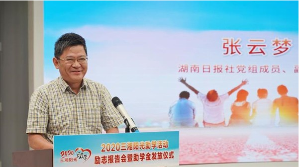 微信截图_20200921161555.png 微信截图_20200921161555.png