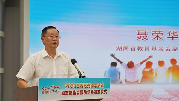 微信截图_20200921161606.png 微信截图_20200921161606.png