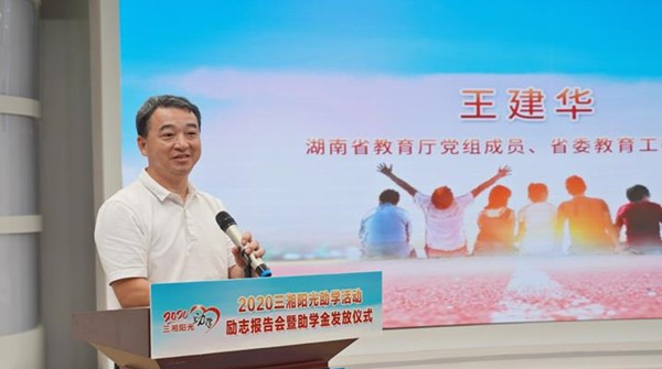 微信截图_20200921161618.png 微信截图_20200921161618.png