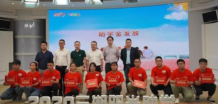 微信截图_20200921161637.png