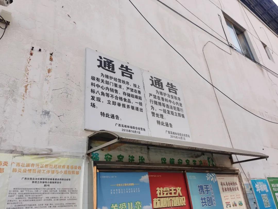 微信图片_20200922141756.jpg