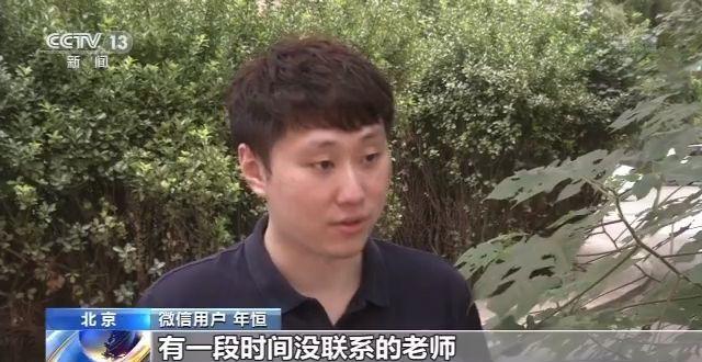 微信图片_20200922145951.jpg