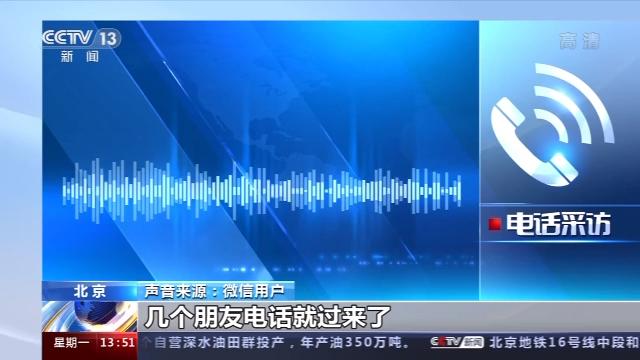 微信图片_20200922150007.jpg 微信图片_20200922150007.jpg