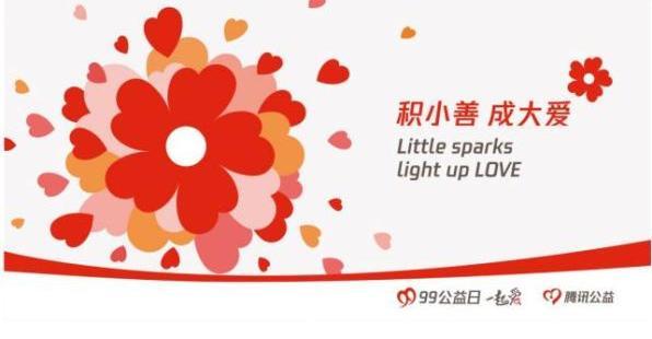 微信图片_20200922152523.jpg