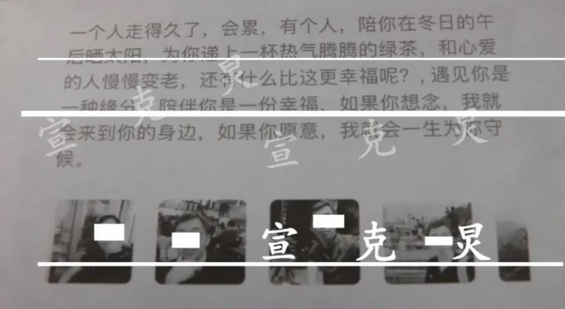 微信图片_20200923142859.jpg 微信图片_20200923142859.jpg
