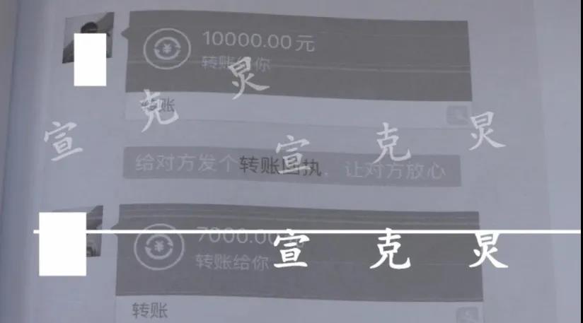 微信图片_20200923142906.jpg 微信图片_20200923142906.jpg