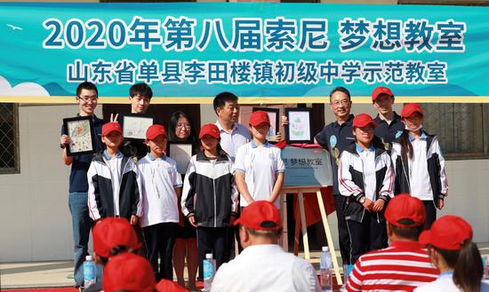 微信图片_20200923150149.jpg