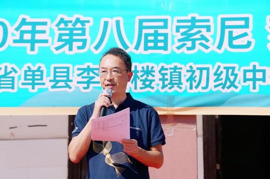 微信图片_20200923150201.jpg