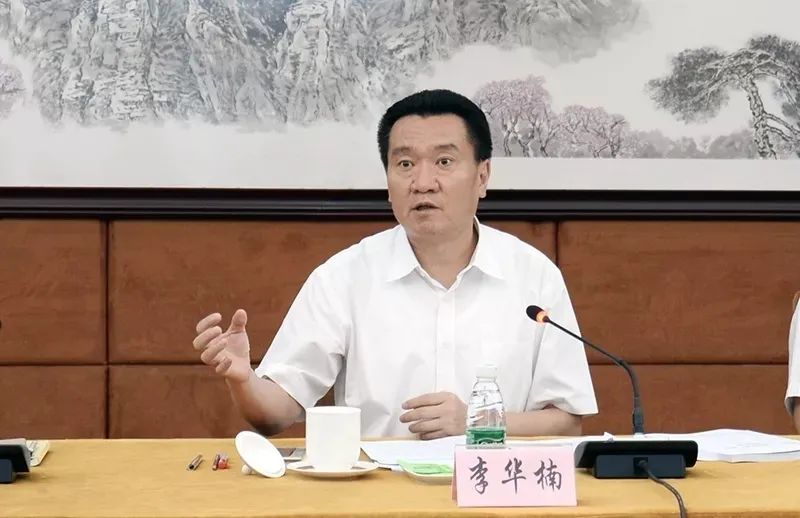 微信图片_20200924135337.jpg