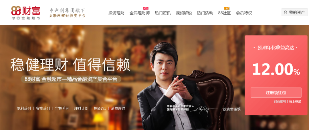 微信图片_20200924135356.png