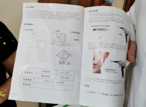 微信图片_20200924143551.jpg