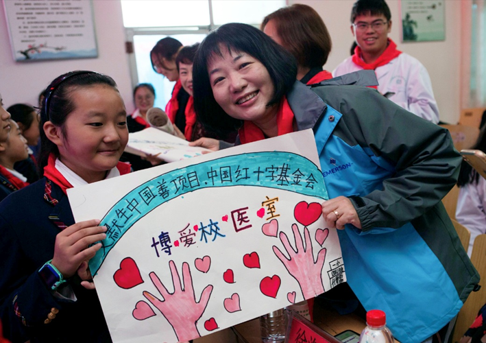 微信图片_20200924145333.png